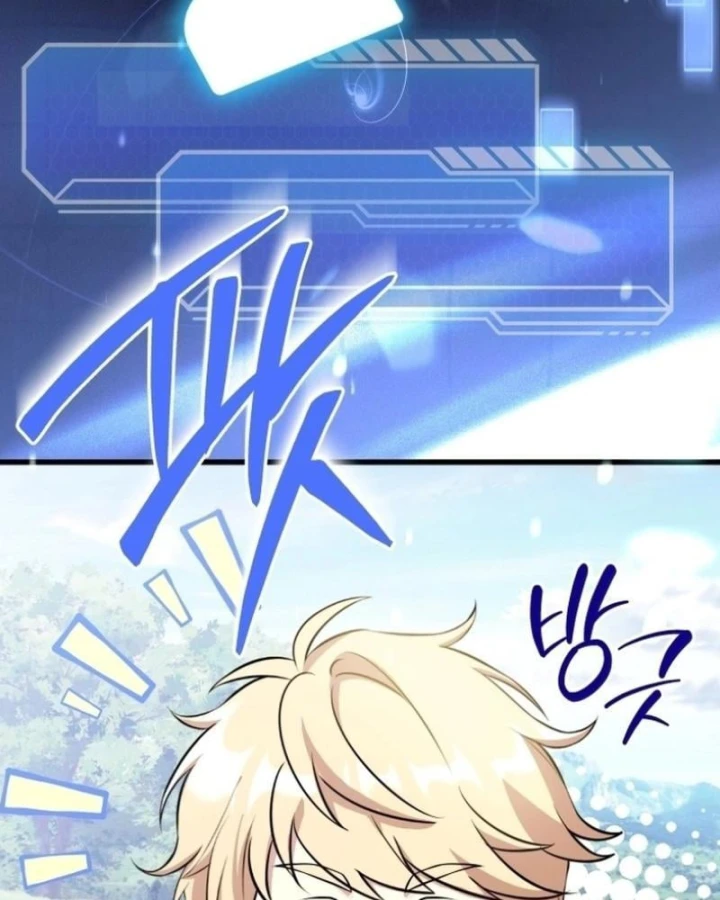 Livestream Của Cao Thủ Kiếm Thuật Chapter 14 - 70