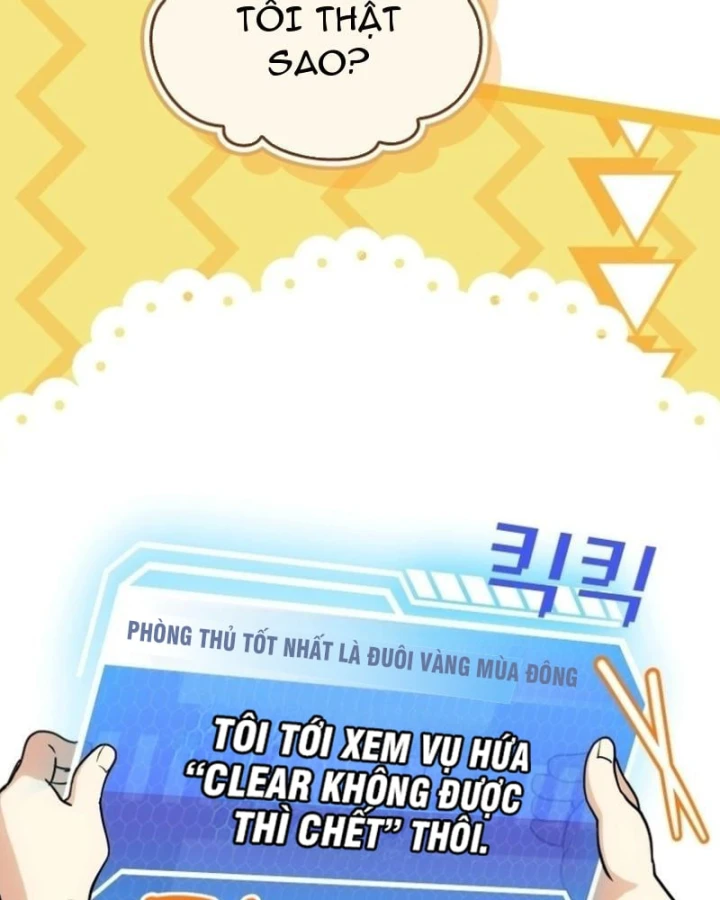 Livestream Của Cao Thủ Kiếm Thuật Chapter 14 - 79