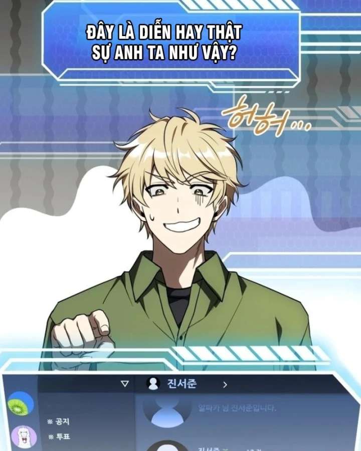 Livestream Của Cao Thủ Kiếm Thuật Chapter 14 - 109