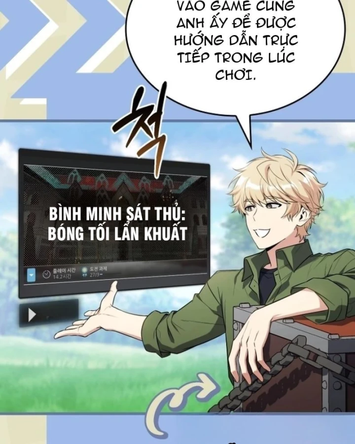 Livestream Của Cao Thủ Kiếm Thuật Chapter 14 - 149