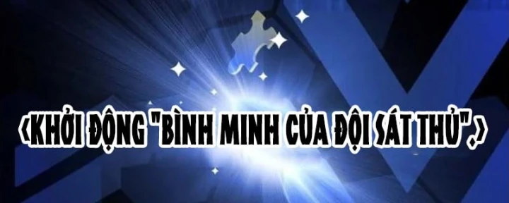 Livestream Của Cao Thủ Kiếm Thuật Chapter 15 - 113