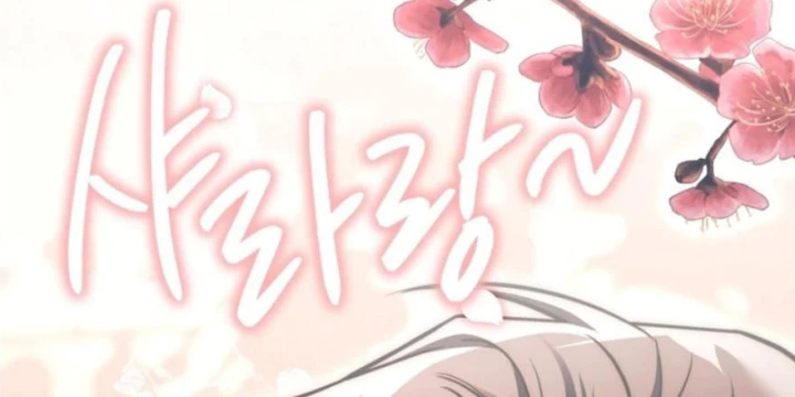 Livestream Của Cao Thủ Kiếm Thuật Chapter 16 - 61