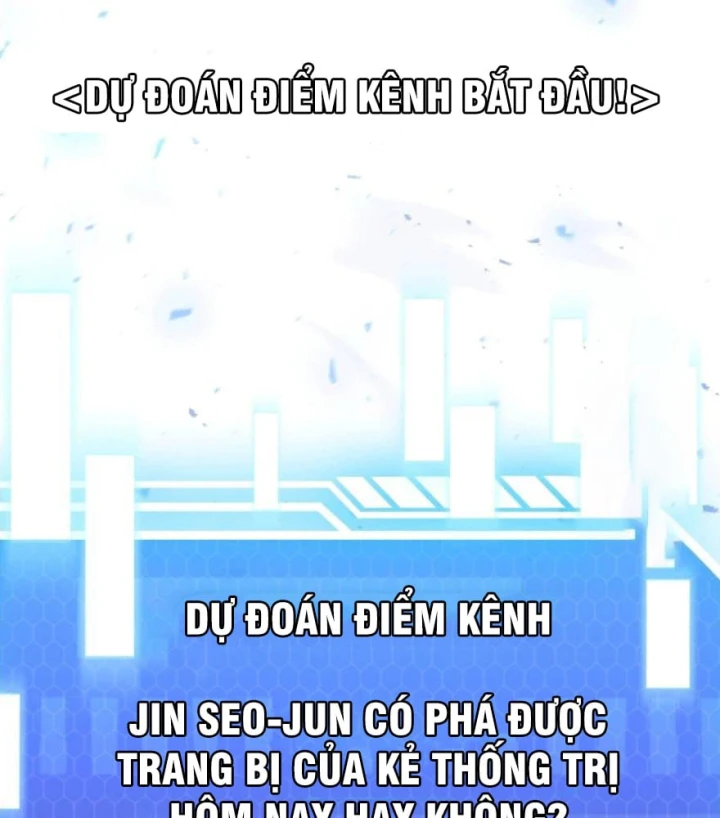 Livestream Của Cao Thủ Kiếm Thuật Chapter 16 - 152