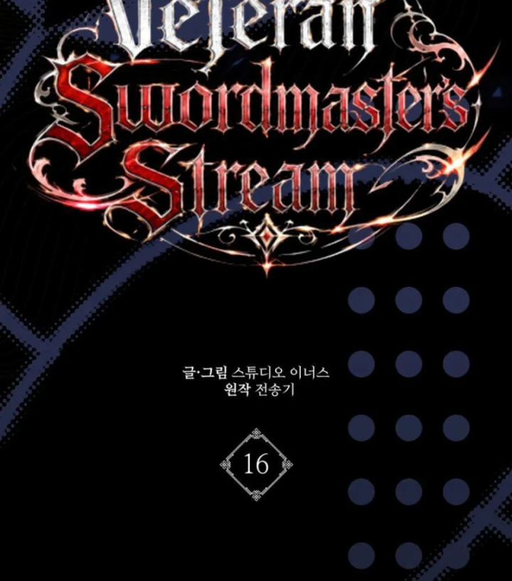 Livestream Của Cao Thủ Kiếm Thuật Chapter 16 - 160