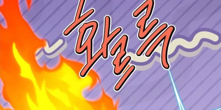 Livestream Của Cao Thủ Kiếm Thuật Chapter 16 - 211
