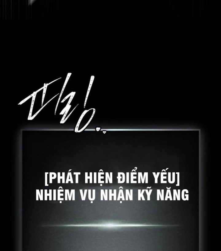 Livestream Của Cao Thủ Kiếm Thuật Chapter 16 - 248
