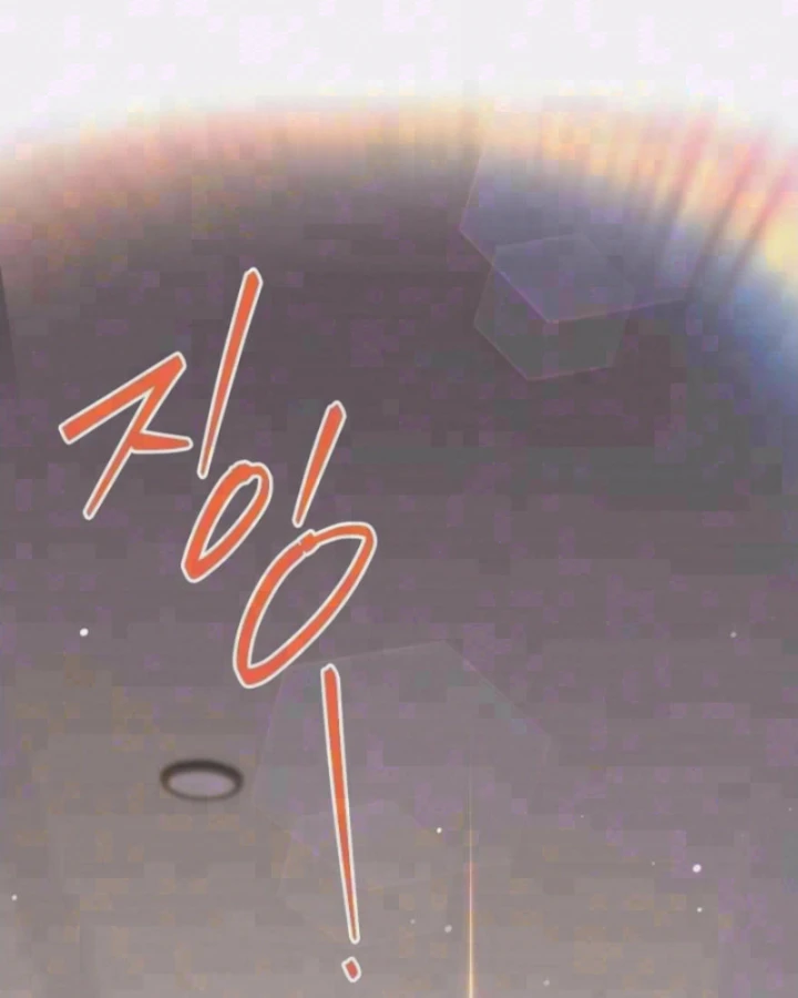 Livestream Của Cao Thủ Kiếm Thuật Chapter 17 - 4