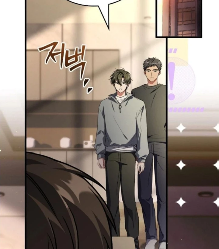Livestream Của Cao Thủ Kiếm Thuật Chapter 17 - 20