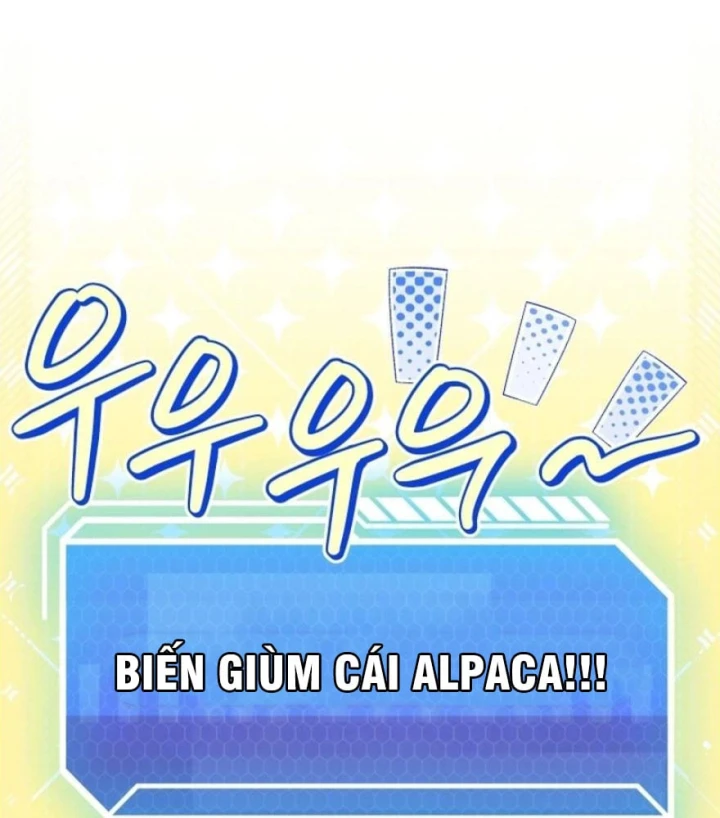 Livestream Của Cao Thủ Kiếm Thuật Chapter 17 - 32