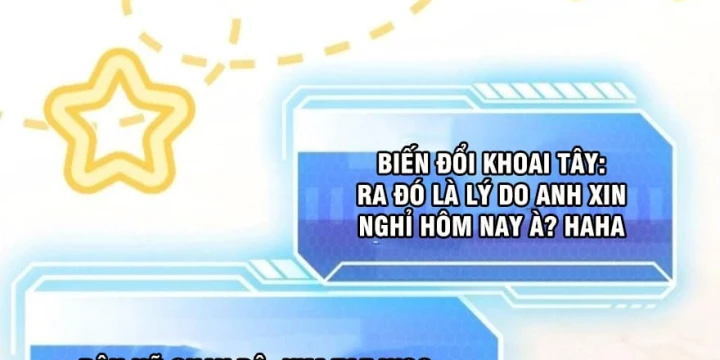 Livestream Của Cao Thủ Kiếm Thuật Chapter 17 - 127