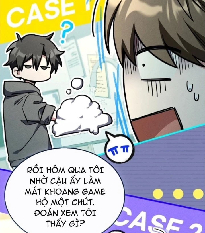 Livestream Của Cao Thủ Kiếm Thuật Chapter 17 - 154