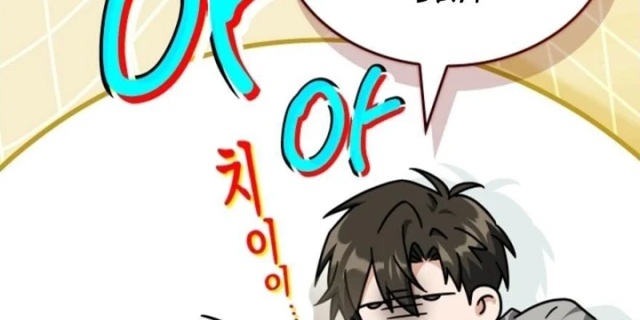 Livestream Của Cao Thủ Kiếm Thuật Chapter 17 - 163