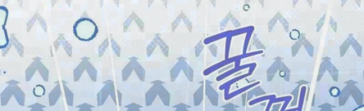 Livestream Của Cao Thủ Kiếm Thuật Chapter 18 - 7
