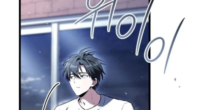 Livestream Của Cao Thủ Kiếm Thuật Chapter 18 - 69