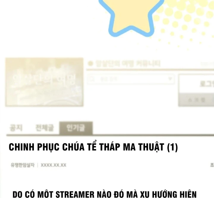 Livestream Của Cao Thủ Kiếm Thuật Chapter 22 - 13