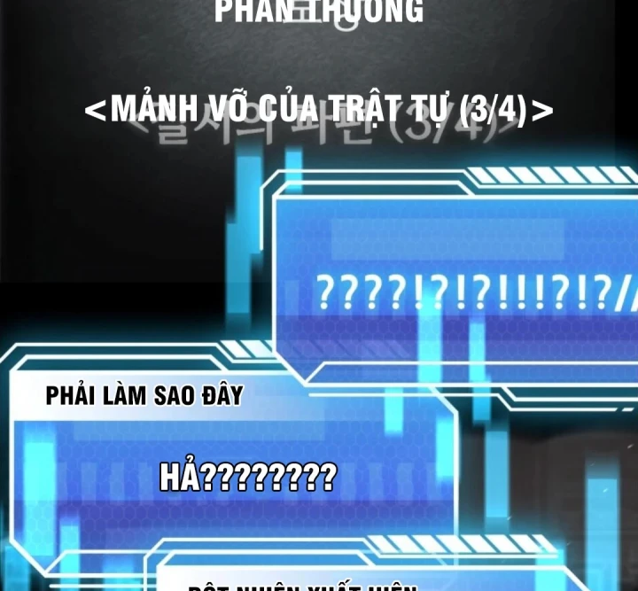 Livestream Của Cao Thủ Kiếm Thuật Chapter 22 - 283