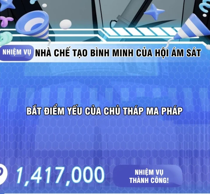 Livestream Của Cao Thủ Kiếm Thuật Chapter 22 - 295