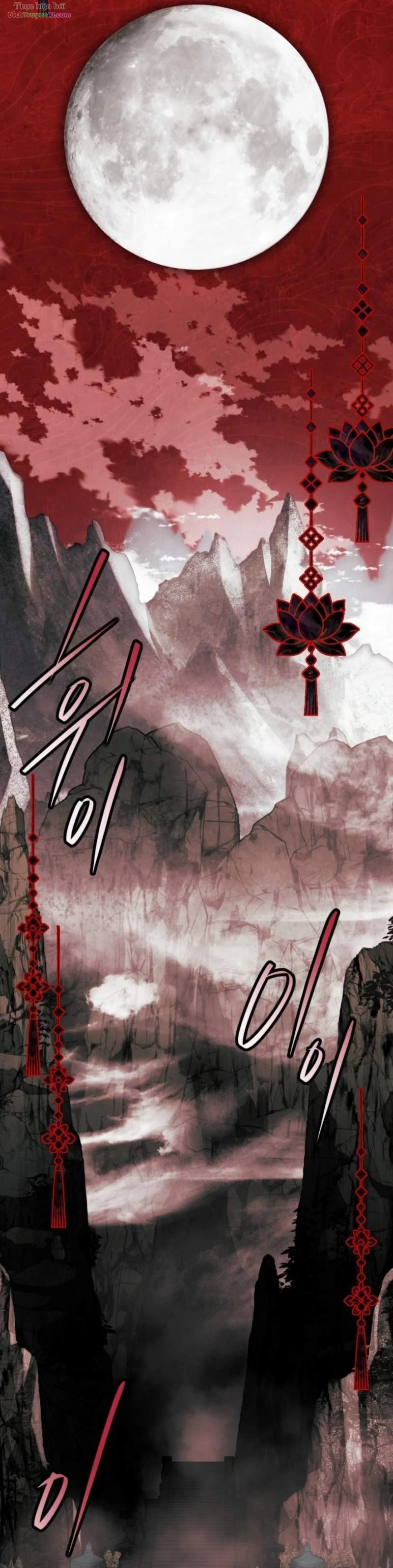 Livestream Của Cao Thủ Kiếm Thuật Chapter 40 - 2