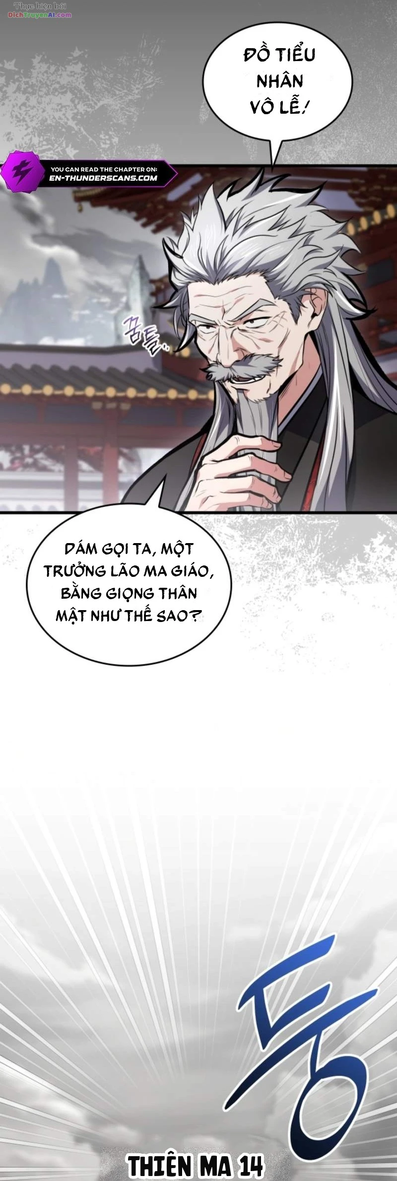 Livestream Của Cao Thủ Kiếm Thuật Chapter 40 - 68