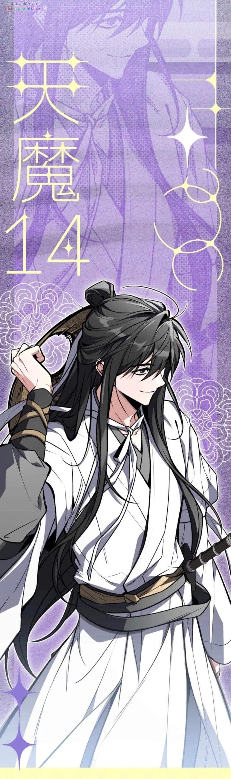 Livestream Của Cao Thủ Kiếm Thuật Chapter 40 - 73