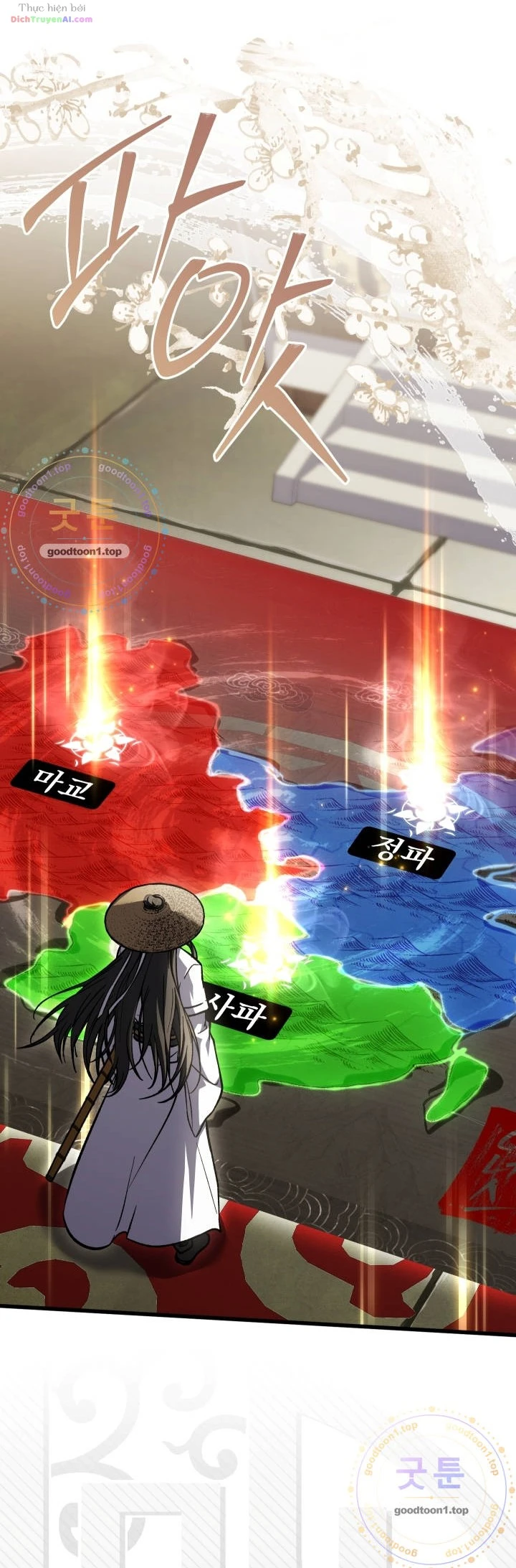 Livestream Của Cao Thủ Kiếm Thuật Chapter 42 - 8