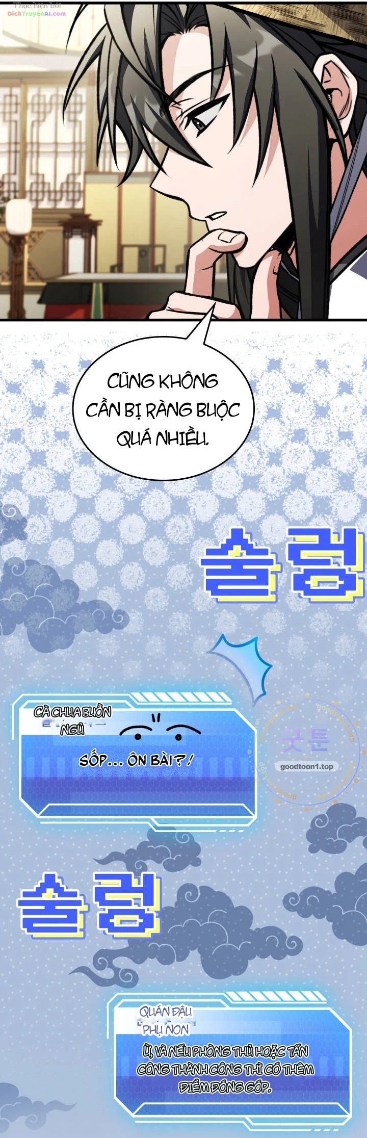 Livestream Của Cao Thủ Kiếm Thuật Chapter 42 - 14