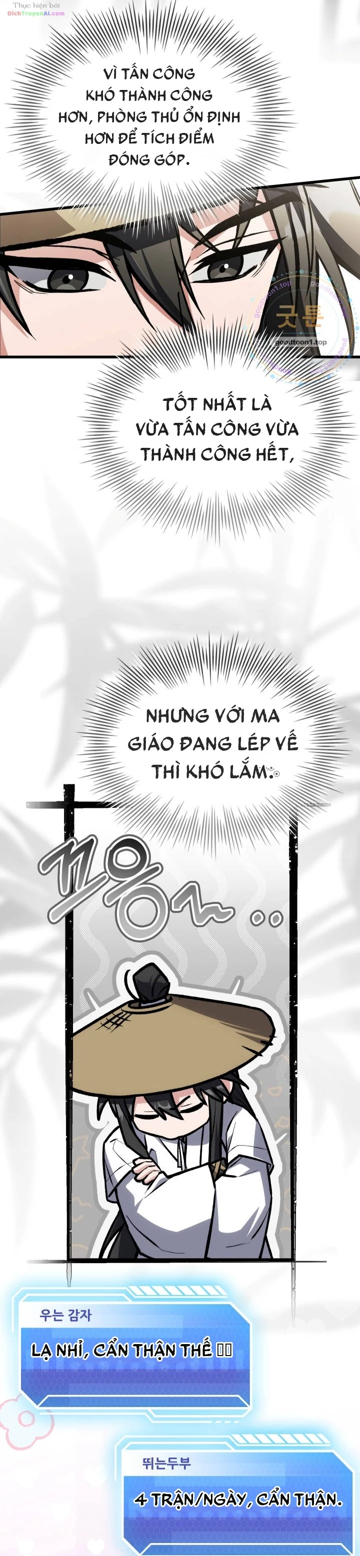 Livestream Của Cao Thủ Kiếm Thuật Chapter 42 - 16