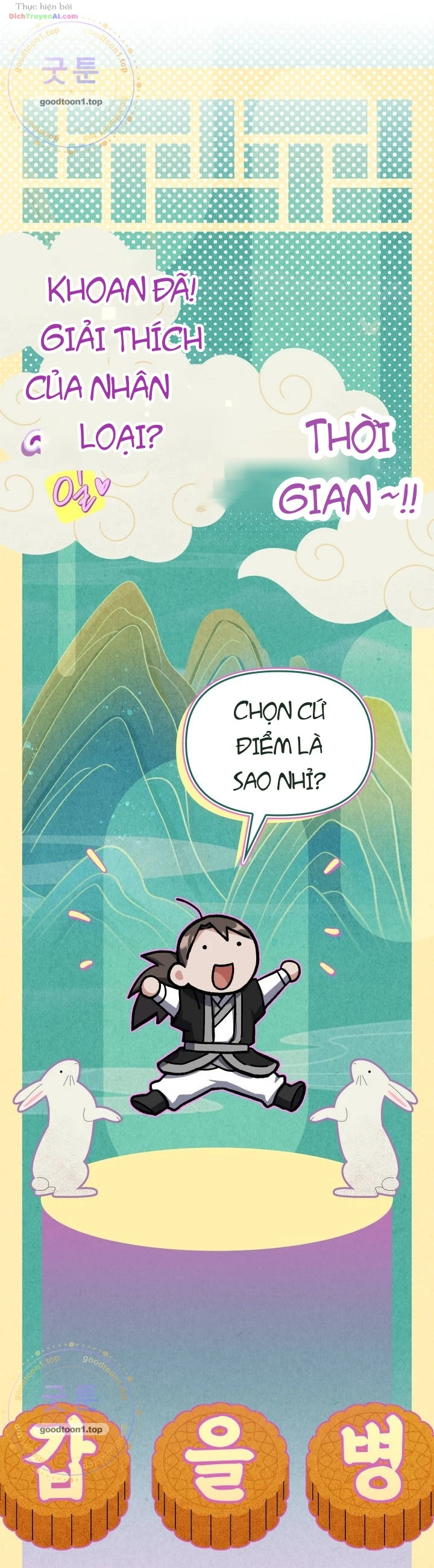 Livestream Của Cao Thủ Kiếm Thuật Chapter 42 - 29