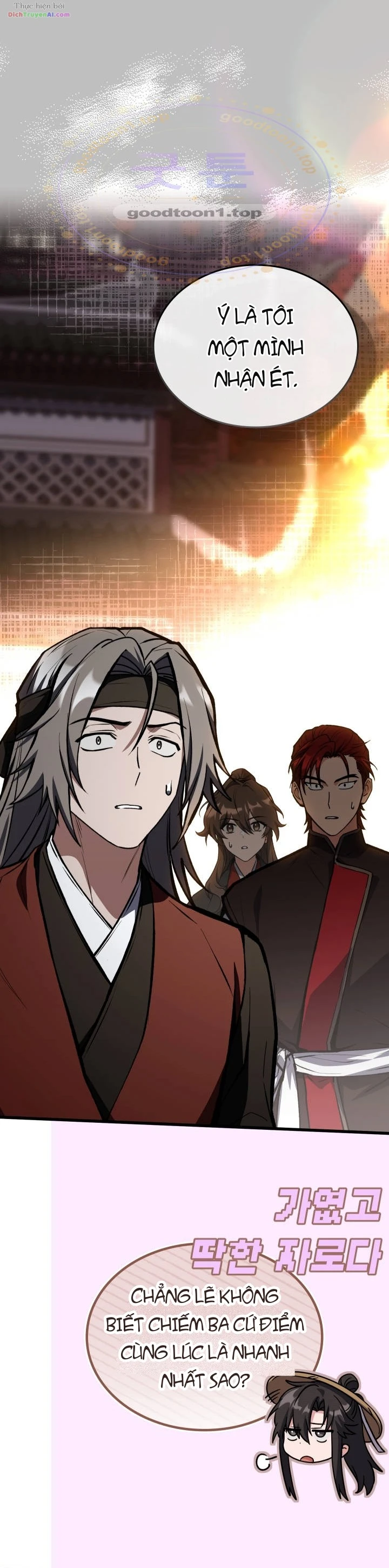 Livestream Của Cao Thủ Kiếm Thuật Chapter 42 - 35
