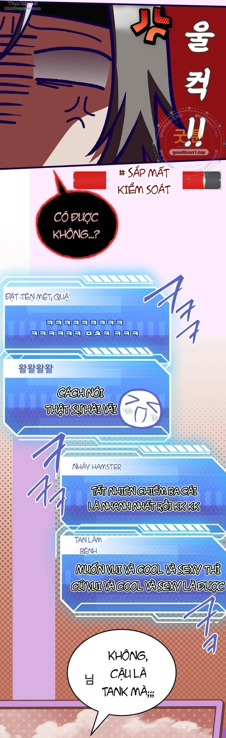 Livestream Của Cao Thủ Kiếm Thuật Chapter 42 - 36
