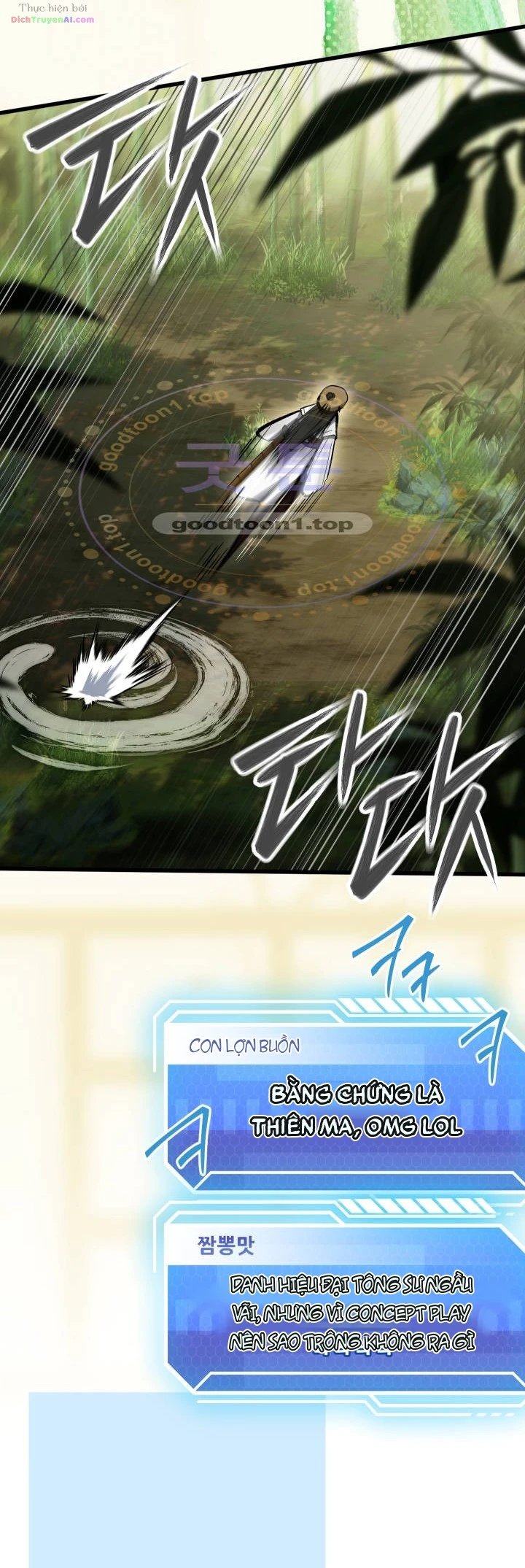 Livestream Của Cao Thủ Kiếm Thuật Chapter 42 - 45
