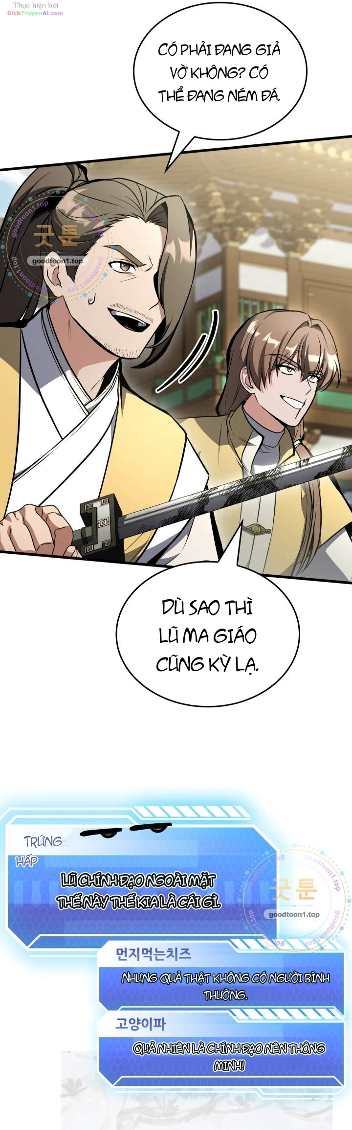 Livestream Của Cao Thủ Kiếm Thuật Chapter 42 - 52