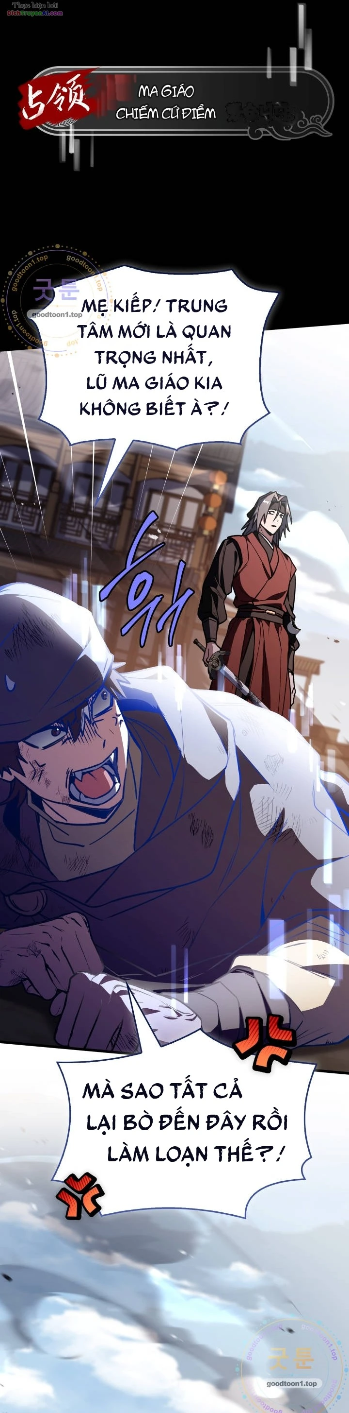 Livestream Của Cao Thủ Kiếm Thuật Chapter 42 - 59