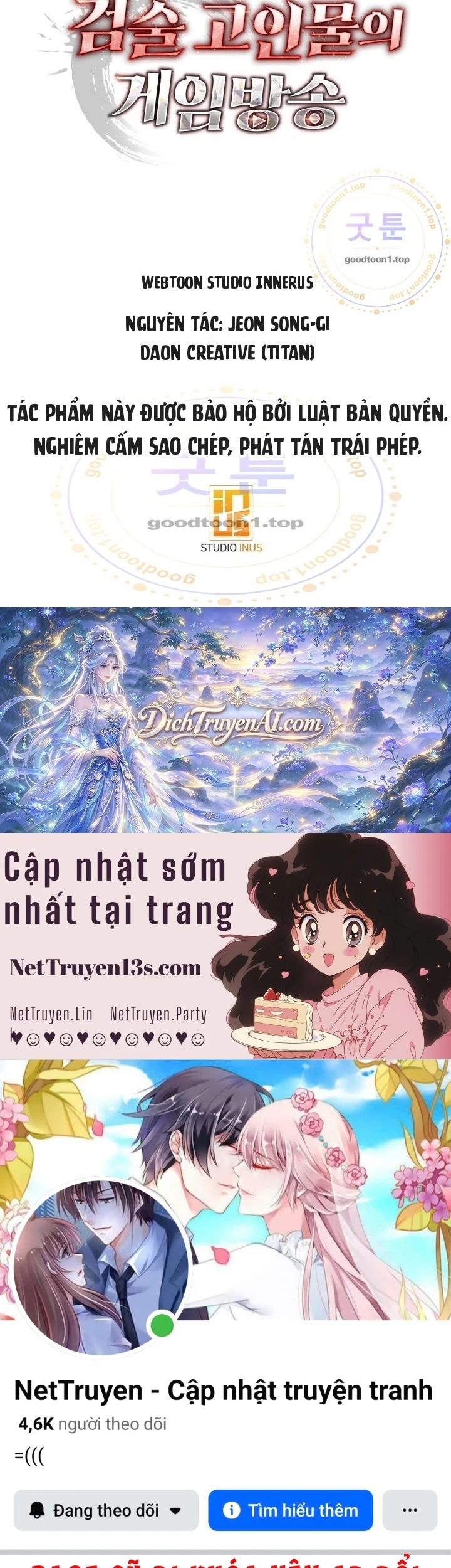 Livestream Của Cao Thủ Kiếm Thuật Chapter 42 - 67