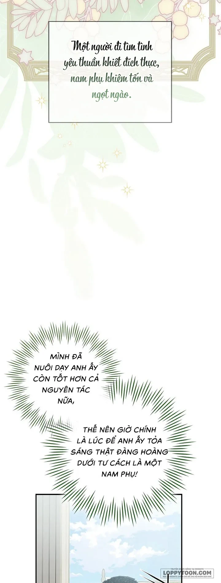Tôi Cứ Ngỡ Anh Ta Là Nam Phụ Dịu Dàng, Ngoan Hiền Cơ Đấy! Chapter 2 - 21