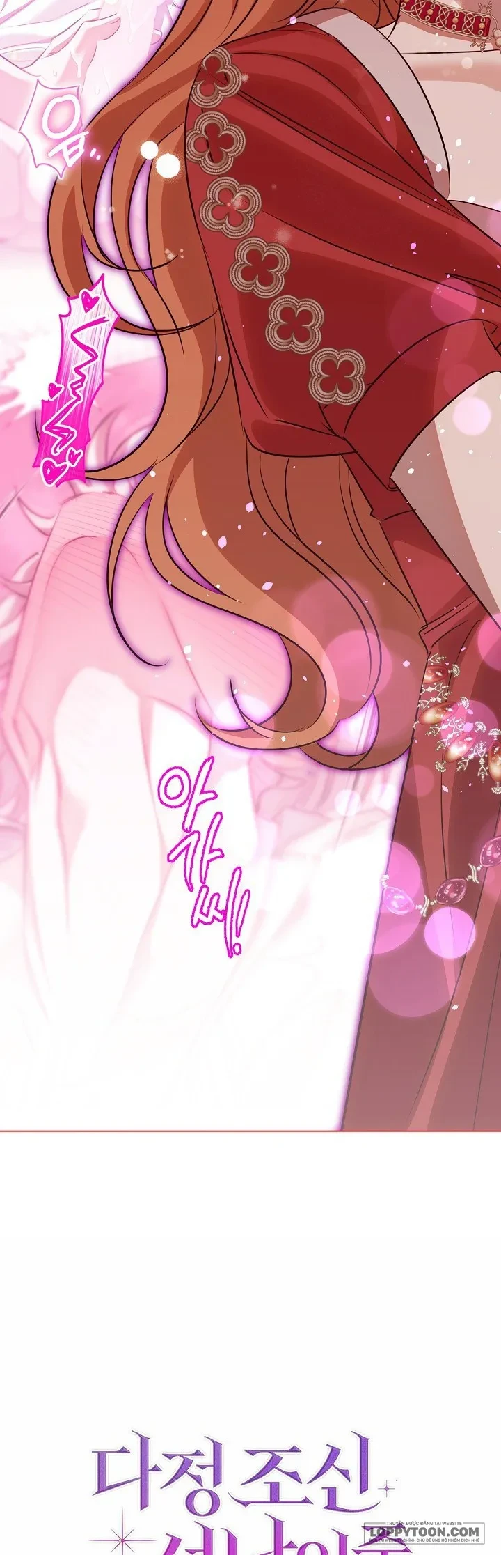 Tôi Cứ Ngỡ Anh Ta Là Nam Phụ Dịu Dàng, Ngoan Hiền Cơ Đấy! Chapter 4 - 10