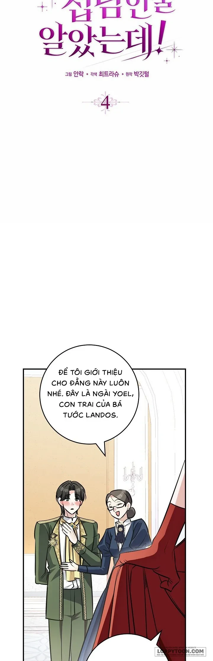Tôi Cứ Ngỡ Anh Ta Là Nam Phụ Dịu Dàng, Ngoan Hiền Cơ Đấy! Chapter 4 - 11