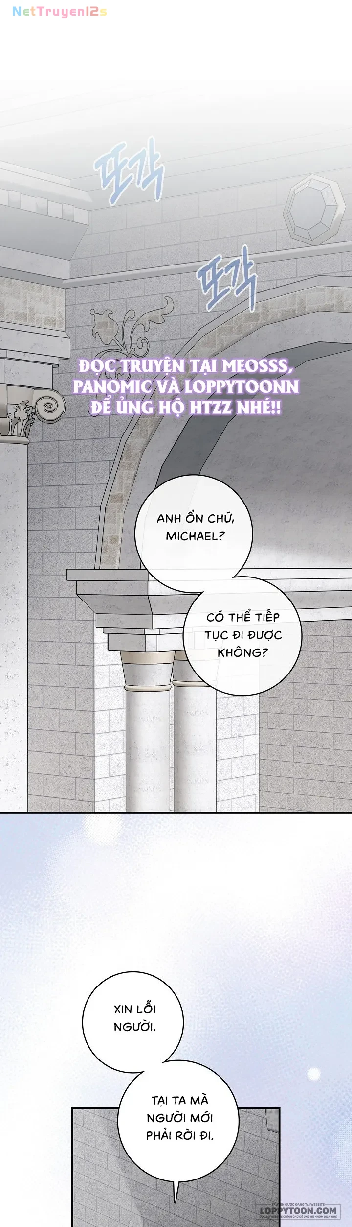 Tôi Cứ Ngỡ Anh Ta Là Nam Phụ Dịu Dàng, Ngoan Hiền Cơ Đấy! Chapter 5 - 1