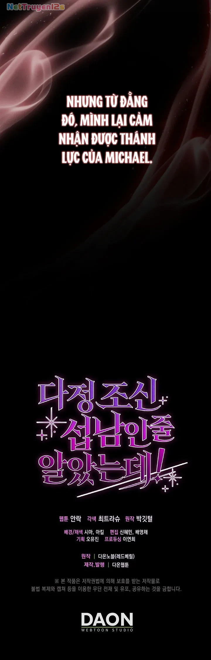 Tôi Cứ Ngỡ Anh Ta Là Nam Phụ Dịu Dàng, Ngoan Hiền Cơ Đấy! Chapter 16 - 56