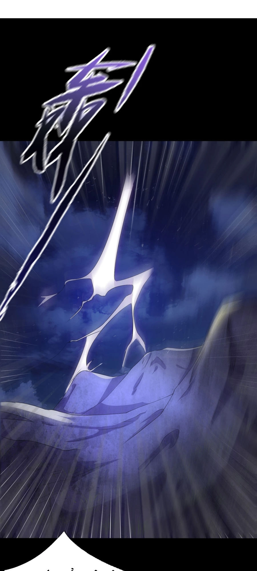 Ngạo Thị Thiên Địa Chapter 1 - 3