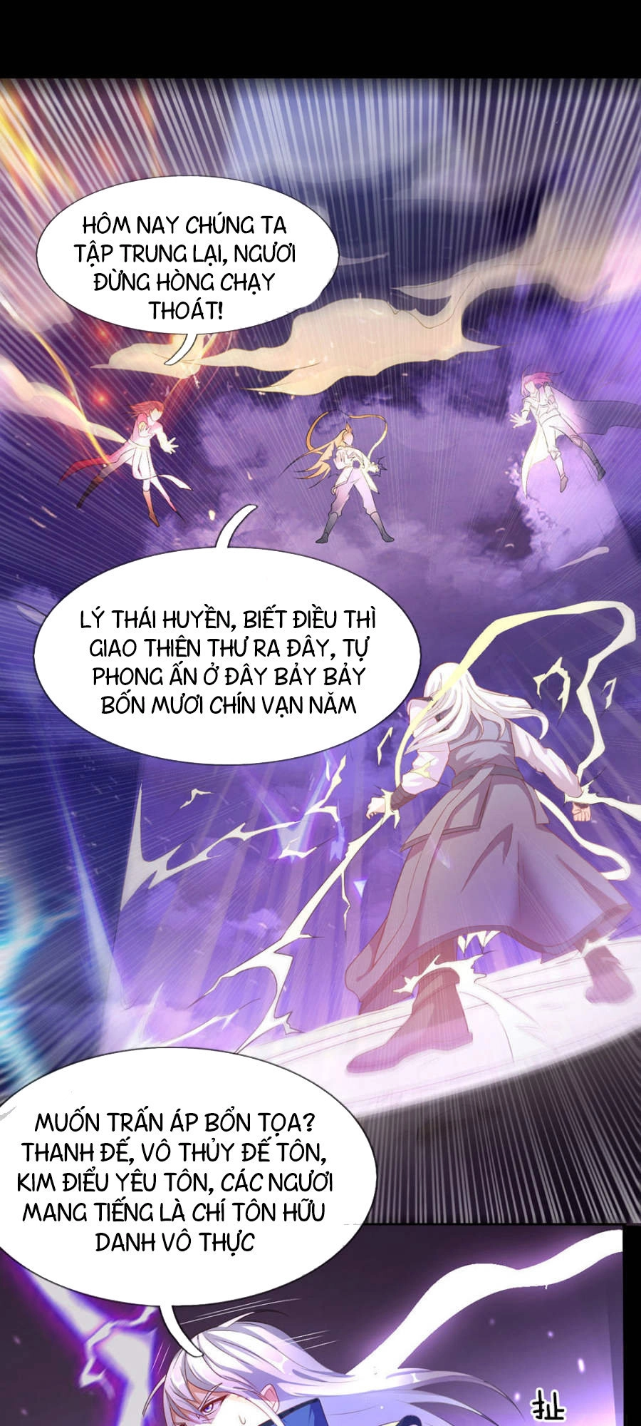 Ngạo Thị Thiên Địa Chapter 1 - 5