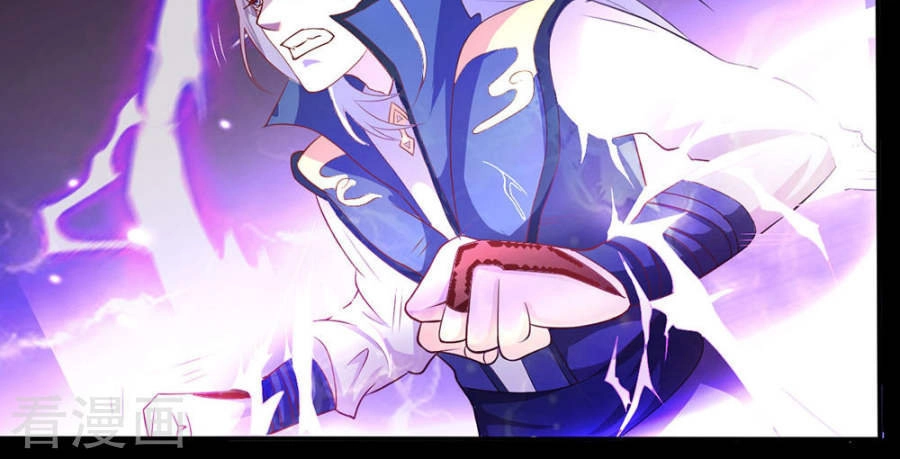 Ngạo Thị Thiên Địa Chapter 1 - 6