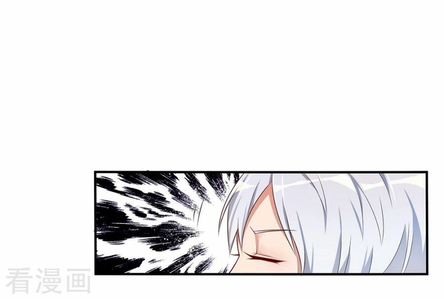 Ngạo Thị Thiên Địa Chapter 1 - 9