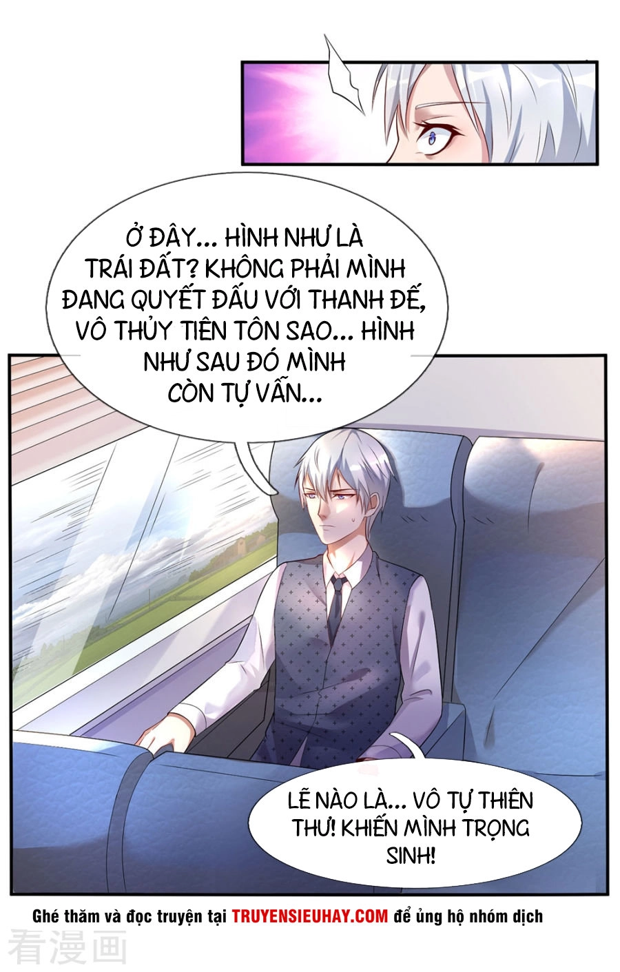 Ngạo Thị Thiên Địa Chapter 1 - 10