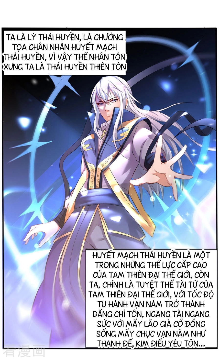 Ngạo Thị Thiên Địa Chapter 1 - 11