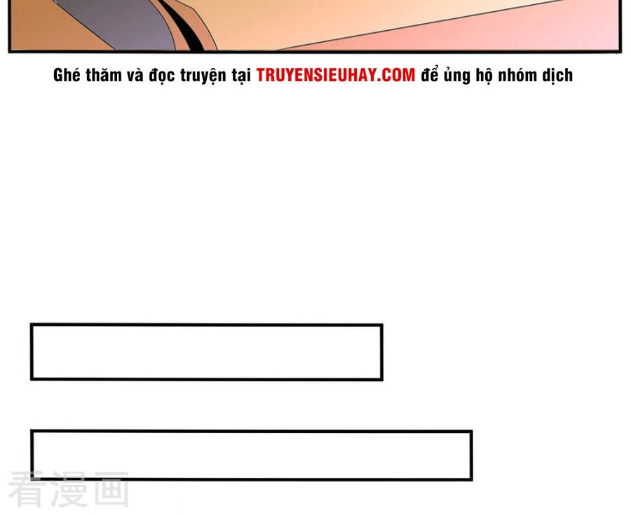 Ngạo Thị Thiên Địa Chapter 1 - 14