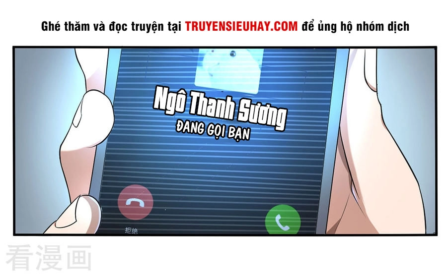 Ngạo Thị Thiên Địa Chapter 1 - 16