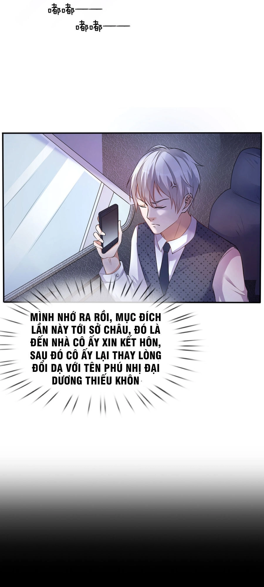 Ngạo Thị Thiên Địa Chapter 1 - 18