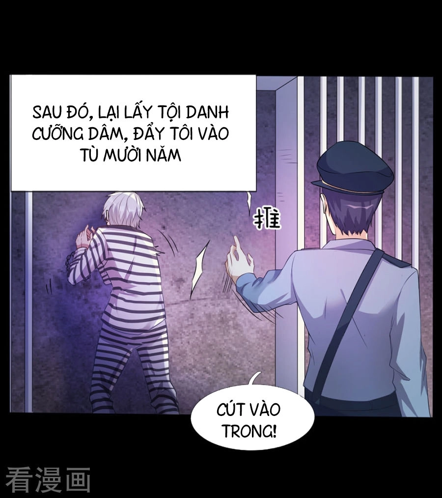 Ngạo Thị Thiên Địa Chapter 1 - 23