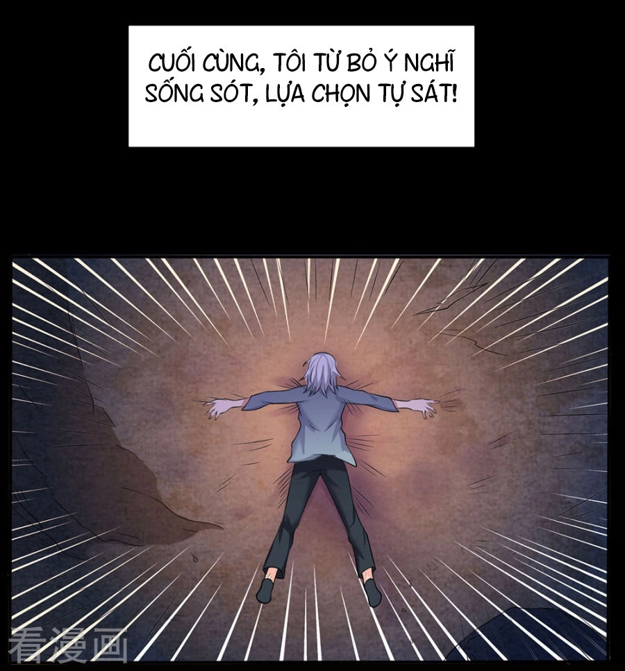 Ngạo Thị Thiên Địa Chapter 1 - 29